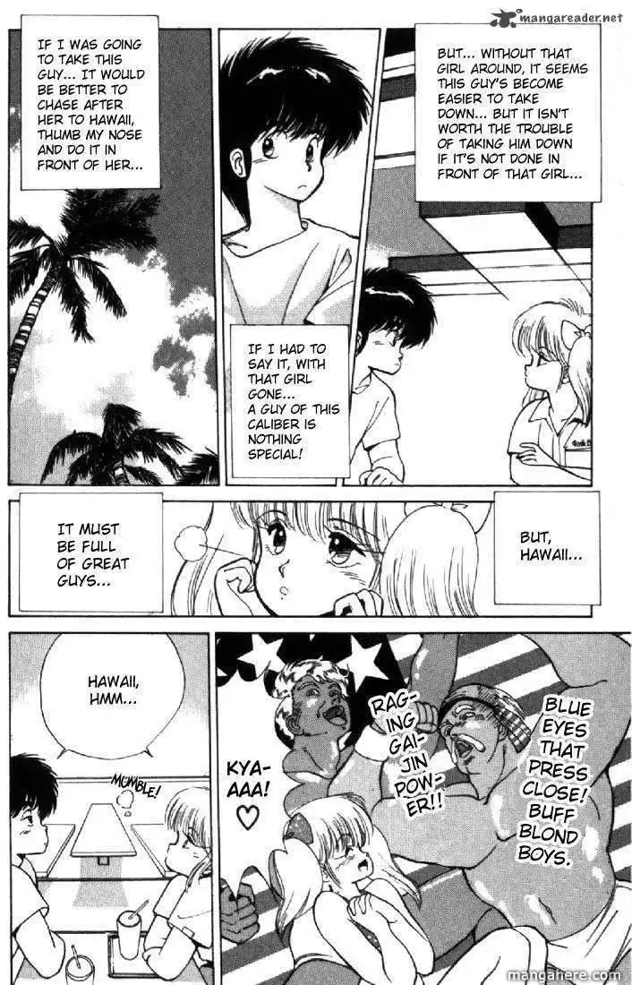 Orange Road Chapter 14 16